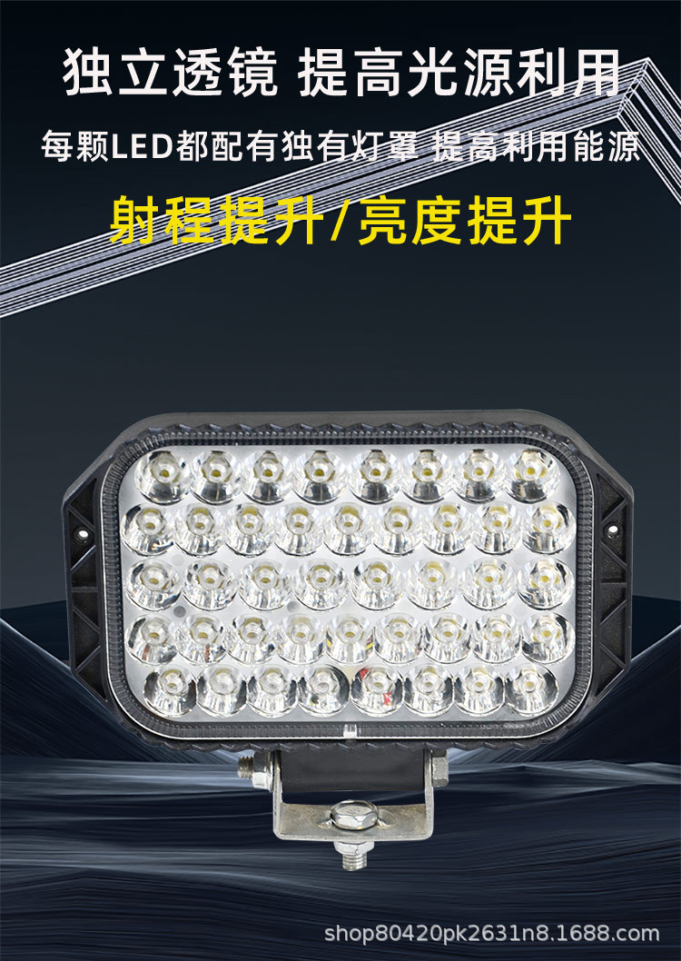 Motorcycle super bright spotlight electric car lights led strong light headlights 12V48v85V external modified battery car lights