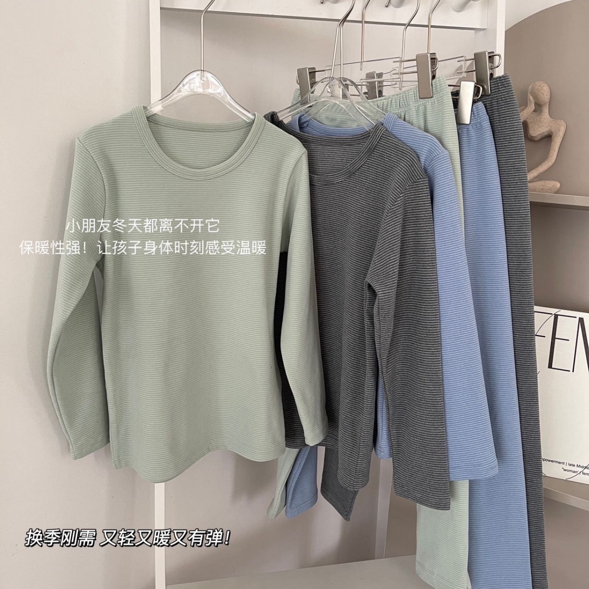 Demi-season children's cashmere keep warm velvet for men and women…