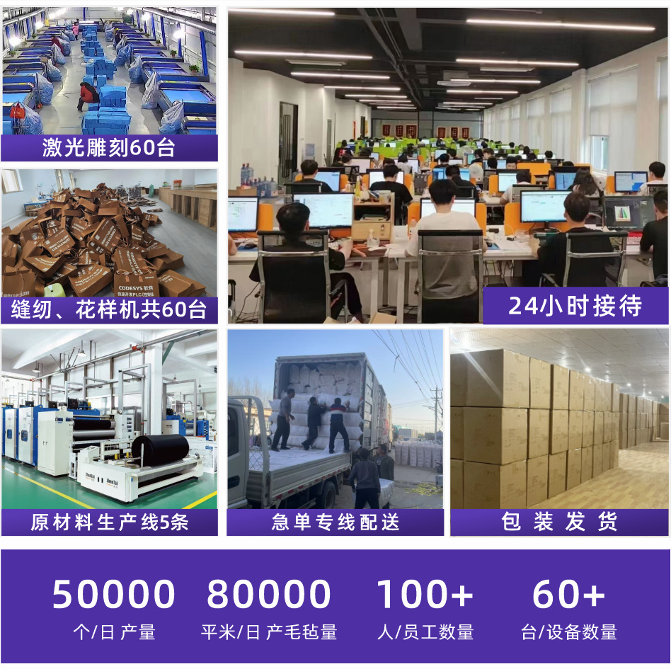 微信图片_20250310203707