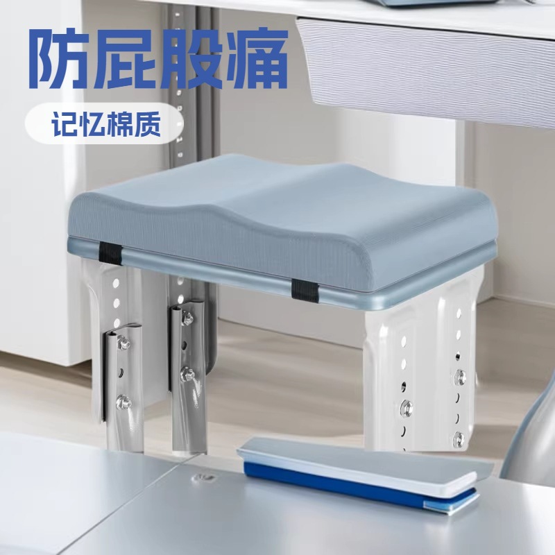Memory Foam Seat cushion Sedentary Arse pain Office Seat cushion chair Seat cushion stool student Classroom dormitory Fart pad