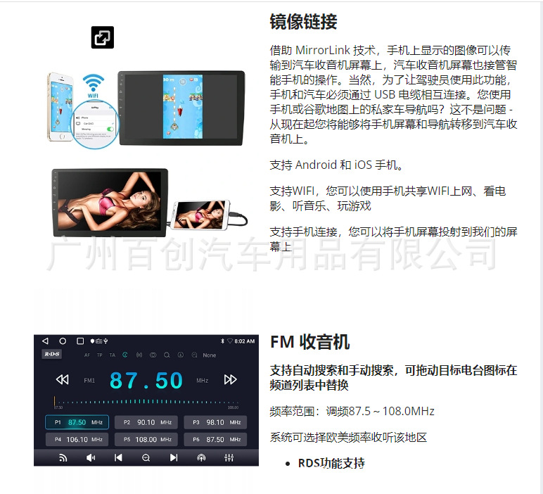 Suitable for car navigator Fiat Punto Linea07-12 Android large screen navigation all-in-one MP5
