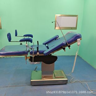 Comprehensive gynecological operating table multifunctional folding maternity bed stainless steel base easy to clean operating bed manufacturers