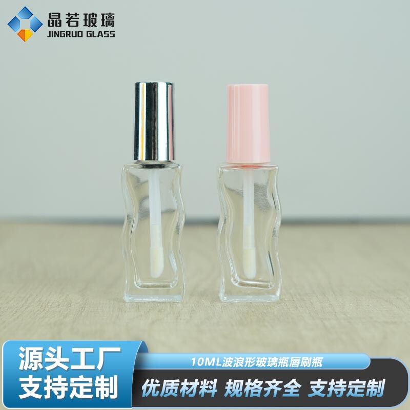 Guangzhou Wholesale 10ml Wavy Glass Bottle Lip Brush Nail Polish Bottle Pink Cap Perfume Rolling Beads Repackaged Essential Oil Guangzhou Wholesale 10ml Wavy Glass Bottle Lip Brush Nail Polish Bottle Pink Cap Perfume Rolling Beads Repackaged Essential Oil