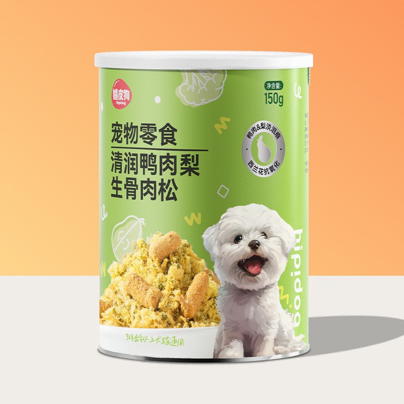 Aperitivos para perros, pato seco, pollo seco, carne de res, papas fritas especiales para perros pequeños y medianos, recompensas de entrenamiento para perros, palitos molinos para mascotas