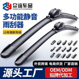 �������R�d�¿�๦�ܟo�������ǰ���Դ�^���S�o��������ˢ����