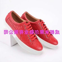 վQ¿2020ļŮʽЬrBƤyWpaŮЬSHOSE