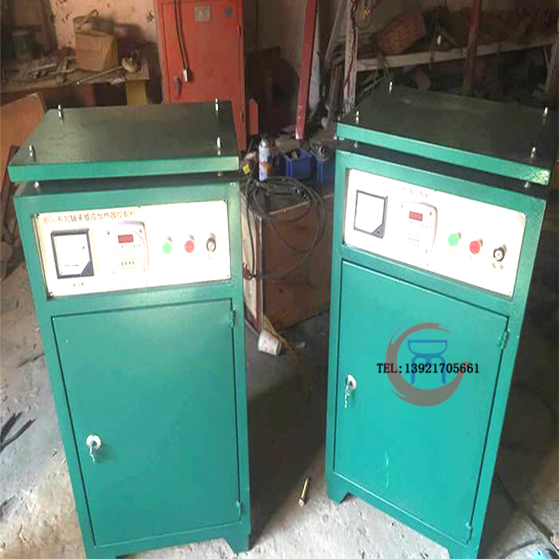 BGJ-C型感应拆卸器拆卸轴承内套感应加热器热套装拆卸轴承拆卸器