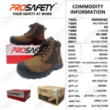 PROSAFETY  �羳�ߎ̈́ڱ�Ʒ��Ь ���ҷ��̷�ˮ��ĥ��ȫ���oЬ���l