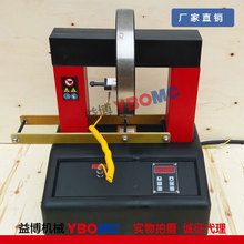 YB PIEN-50ST΢��X�S�мӟ��� 늴Ŝu���Б��ӟ��� Ʒ���¿�