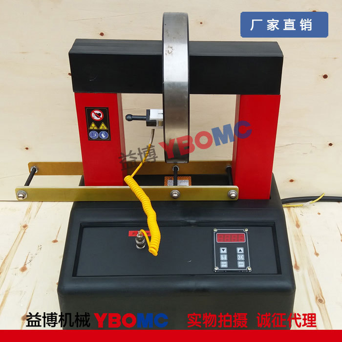 YB PIEN-50ST微电脑轴承加热器 电磁涡流感应加热器 品牌新款