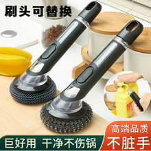 ���ֱ��坍ˢ�ˢ�Ӳ����z������ԄӼ�Һ����ˢTEMU��ƽ̨���l