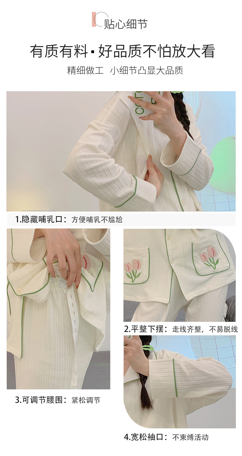 详情_07