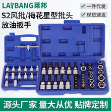 �C�ϽM�� �S�����l��Ҏ��������Ͳ���^�M�����b�S�����b�ݽz�ײ�