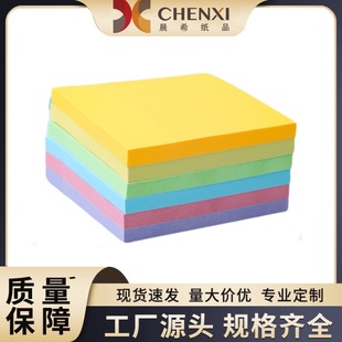 Wkľߺsɫ㺞NNnNRdSҶ