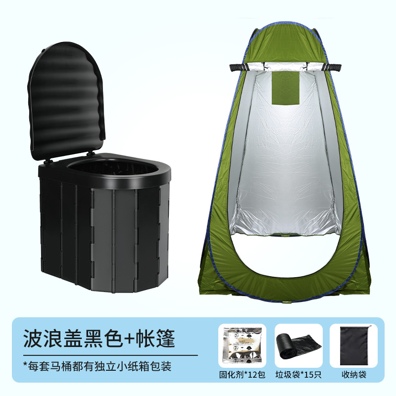 Portable Folding Toilet — Kempinq və səyahət - sealed-wavy-lid-black-tent-15-trash-bags-12-solidifiers-storage-bag