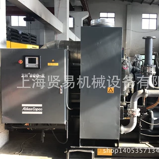 上海阿特拉斯离心式空气压缩机ZH900现货租赁性能强到场快