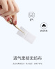 Handheld cotton pads, mobile phone, antibacterial nail decoration, wholesale