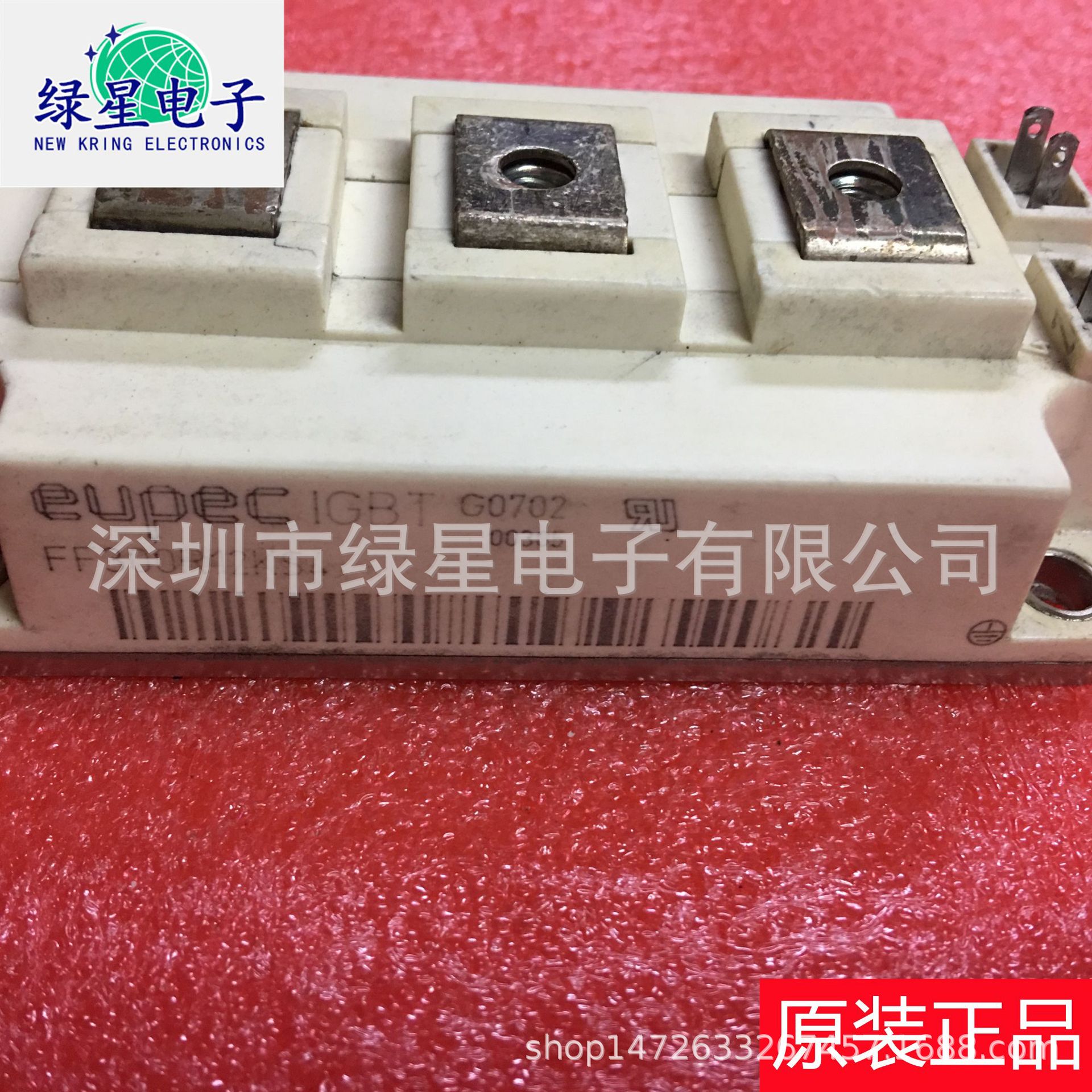 FF300R12KS4原装拆机模块  测试好 可翻新 物美价廉 欢迎来电咨询