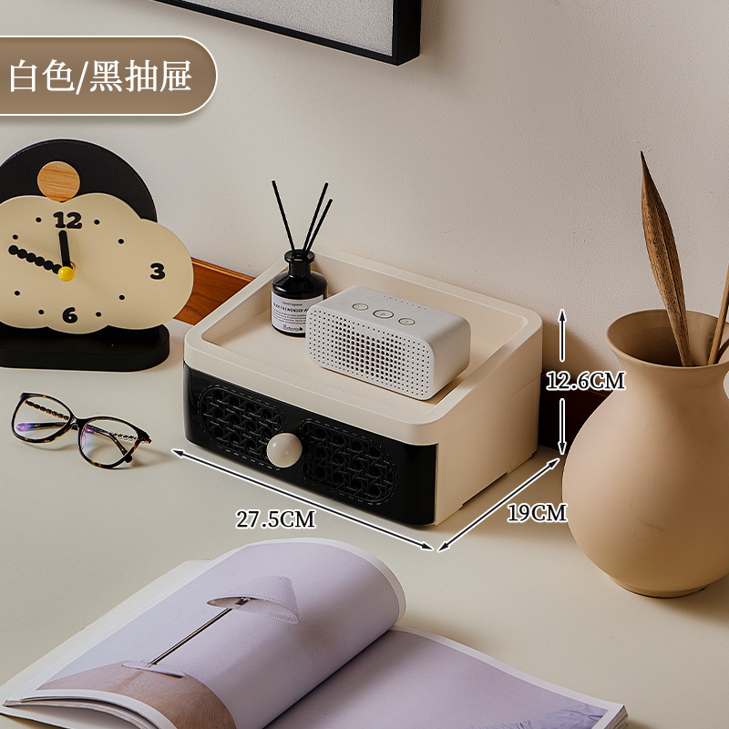 复古桌面收纳盒子轻奢长方形化妆品整理盒仿藤编设计多功能置物篮|undefined
