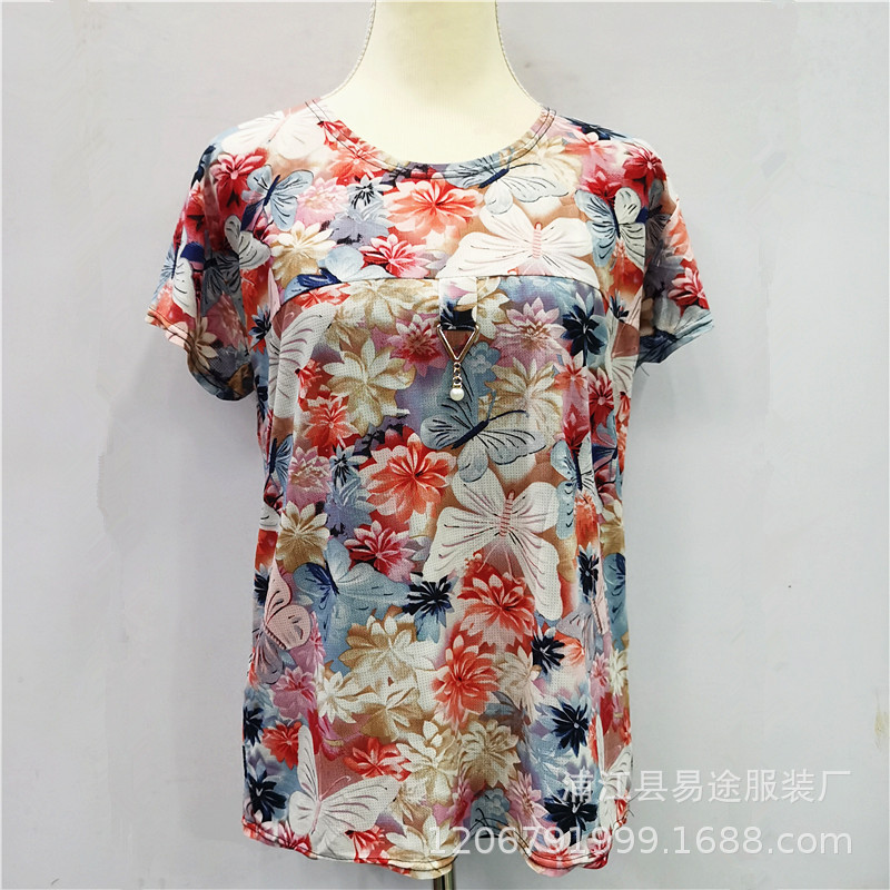 洞洞布吊坠 (1).jpg