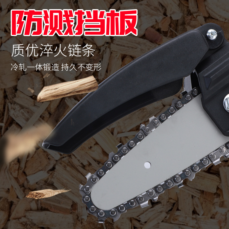 Rechargeable One-Handed Electric Chainsaw for Home Use, Handheld Brushless Lithium Battery Logging Saw, Outdoor Electric Chainsaw, Portable Pruning Saw