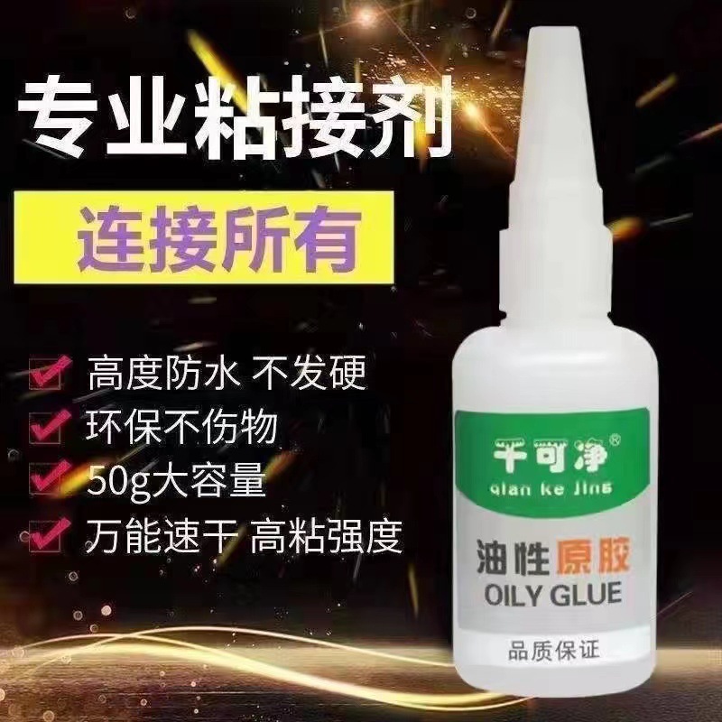 O1CN01hQ6pR51DNTctiWQEX_!!2210