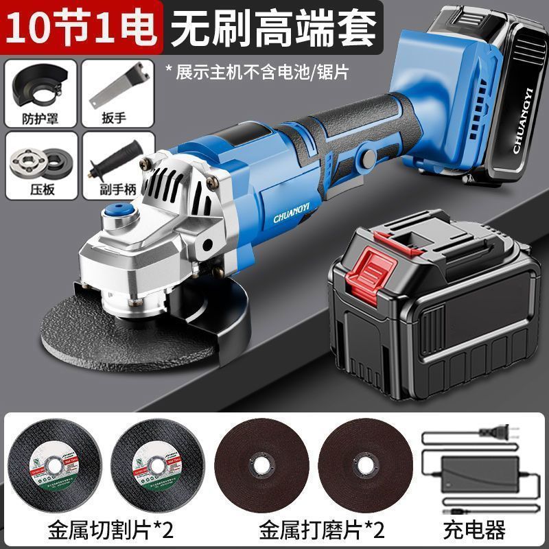 輸入充電式アングルグラインダー、ハイパワーリチウム電池切断機、多機能グラインダー、家庭用電動グラインダー|undefined
