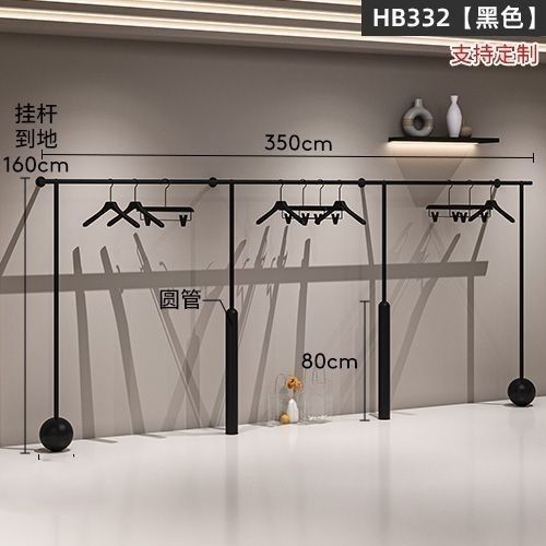 Tienda de ropa de hierro forjado estantes negros tiendas de ropa en línea especial percha de ropa de pared tienda de ropa de mujer estante de exhibición