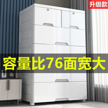 70ϳʽռ{ӶӼӺ嶷냺ͯ