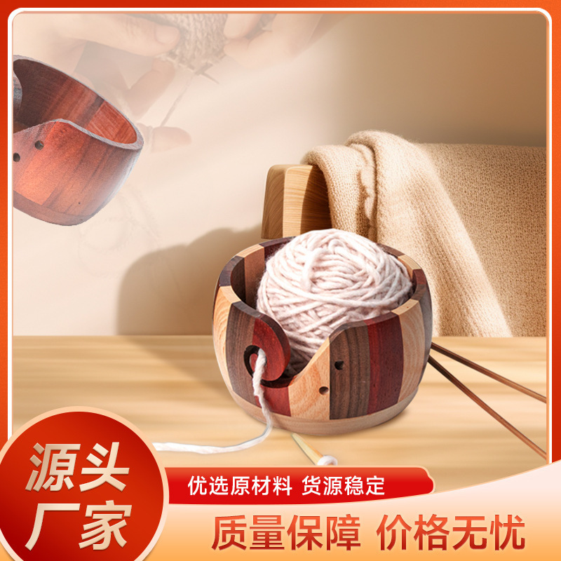 Tazón de lana de madera transfronteriza al por mayor de lana trenzada con cubierta de lana creativa taza de madera