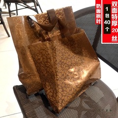 大容量の衣料品店の袋、厚手のビニール袋、大、中、小のギフト袋、靴箱、フェイシャルマスク、ファッショナブルなビニール袋