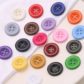 厂家批发彩色大圆边树脂纽扣风衣毛衣圆形手缝扣衬衫童装四眼扣子