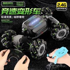 Shein New Product Electric Twisting and Turning Car with Light Gesture Sensing Off-Road Remote Control Stunt Car for Children Wholesale