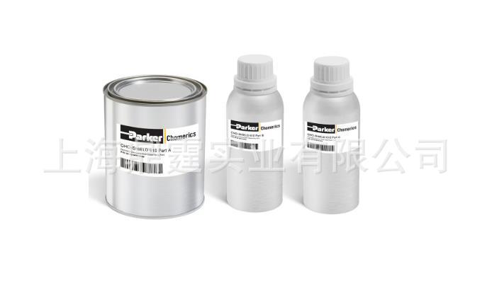 Parker CHO-SHIELD 610 �������ͭ������֬ EMI Ϳ��