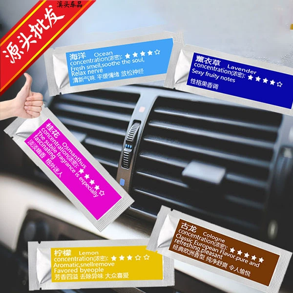 Автомобильный твердый бальзам, сменный стержень PE, ароматерапевтический стержень, клипса для ароматизации воздуха в автомобиле, хлопковый стержень для ароматизатора, стик для ароматизации кондиционера.