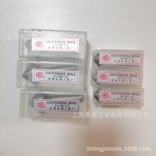 HSSֱ90°ǵ60°е120°е6.4-100m