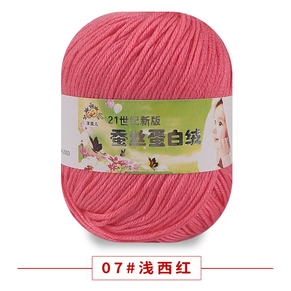 07 Asanhonghong