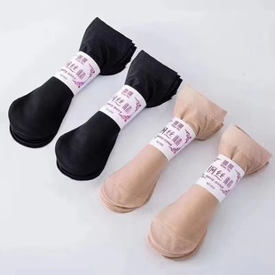 Factory wholesale spring summer autumn stockings trendy new ladies invisible socks breathable mask steel stockings lengthened
