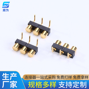 ��늌��{�����C�S���ۏ�������pogopin����ᘌ��̽��B����