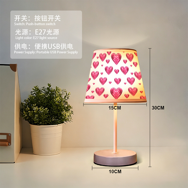 Transfronterizo colorido amor impresión tela pequeña lámpara de escritorio USB recargable lámpara de decoración del dormitorio chica sensación de atmósfera lámpara de noche