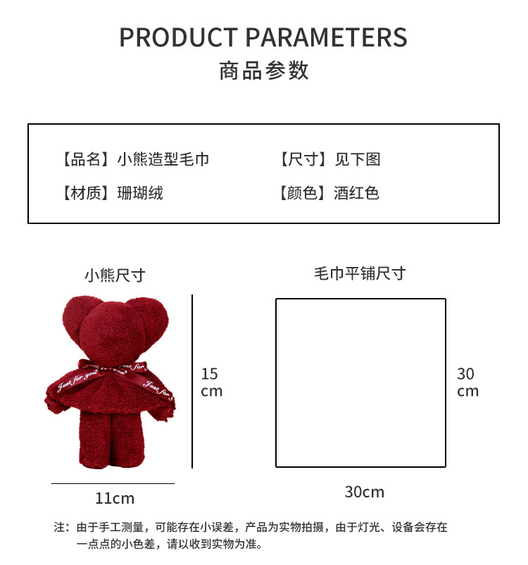 42bf1d541026918c8352bac238da57