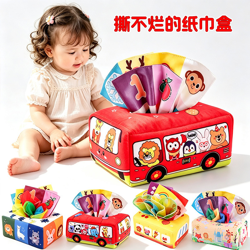 Cross-Border Best-Selling Tear-Resistant Tissue Box, Baby Pull-Out Toy, Fabric Tissue Box, Baby Toy for 0 to 6 Months Old