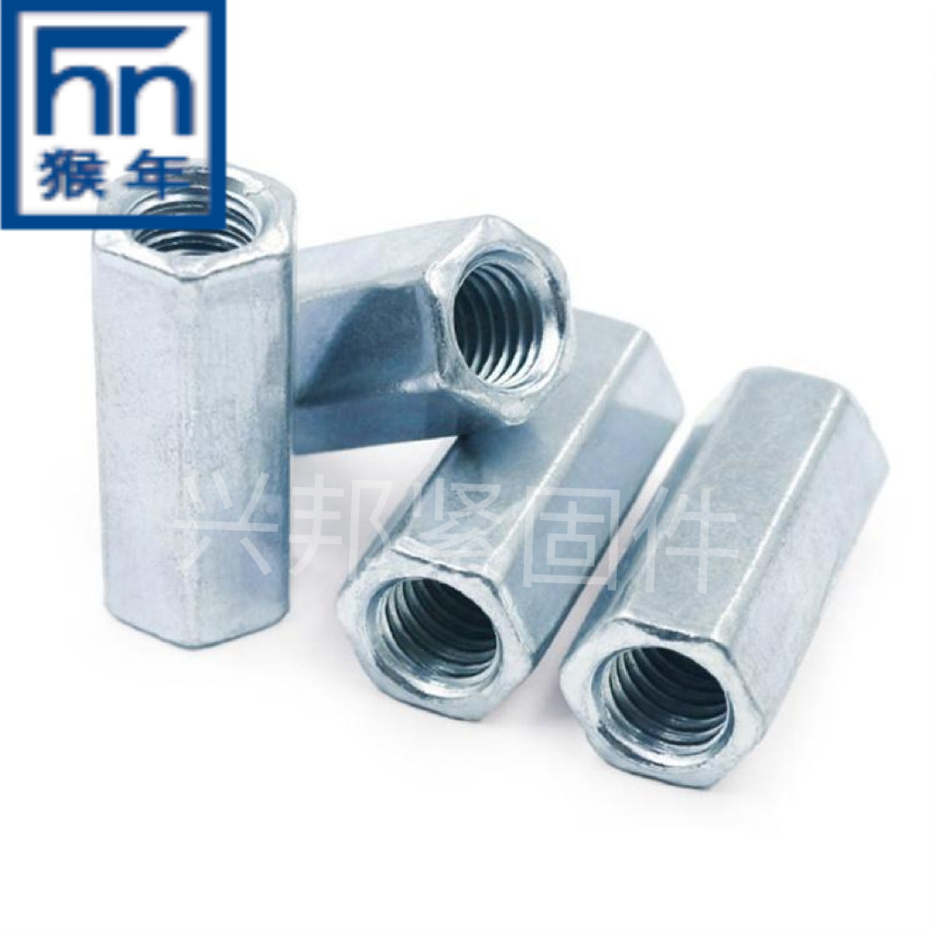 M20M22M24六角加长螺母 焊接六角螺母 高品质 碳钢 厂家直销