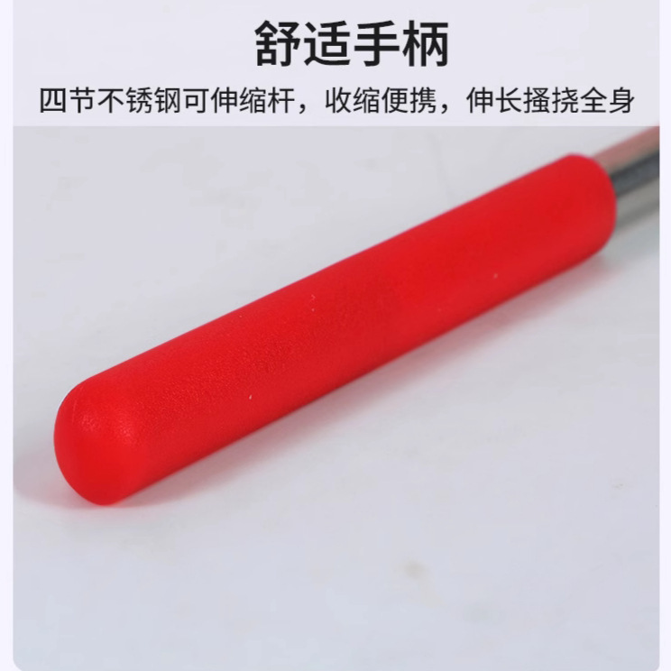 笑顔の源工場製 ステンレス製伸縮式背中かき器 老年者向け 背中を掻くマッサージ器 携帯用|undefined