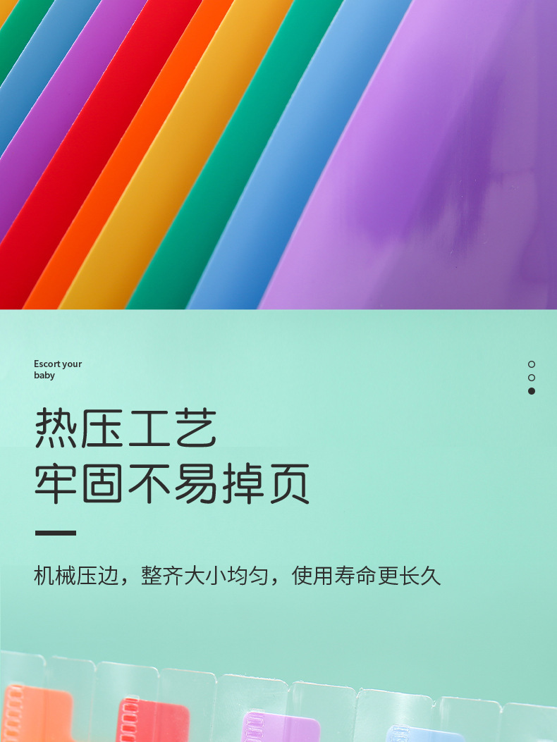 描述图_8.jpg