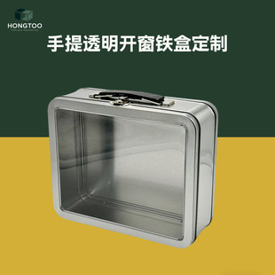 ���Ʒ��w���샺ͯ����ռ{�� �_������͸����ҕPVC������R���F��