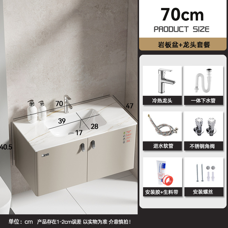 7047 Accesorios de hardware de lavabo de slate