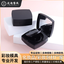 ���Κ�|�пպ��Ӳʊy����15g���CC˪���b�п՚��ӏS�����l