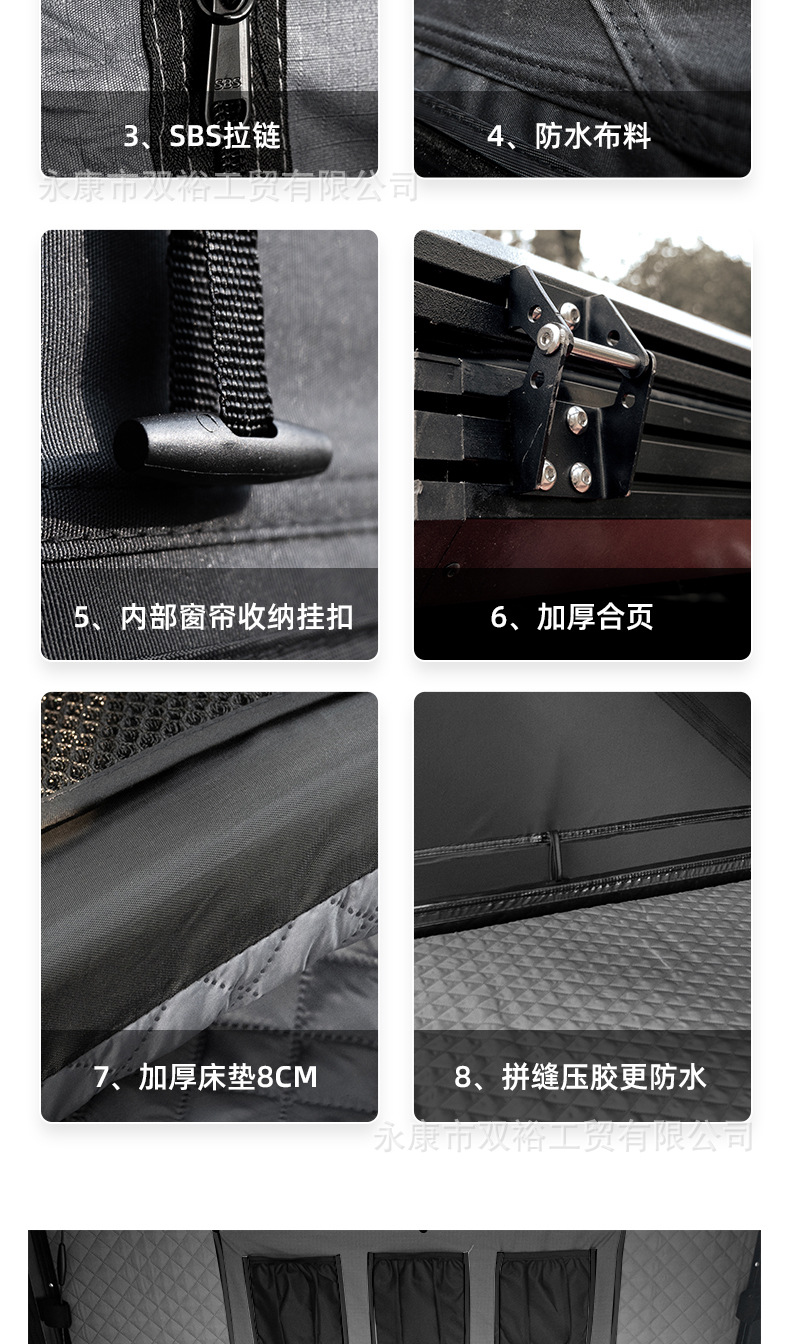 2024 roof tent ultra-thin automatic aluminum alloy hard top car SUV outdoor camping anti-theft car tent