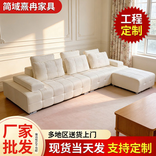 赣州简域熹冉家具有限公司